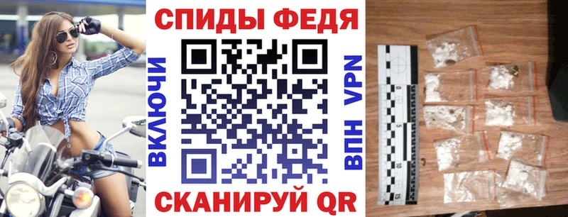 АМФ VHQ Реж