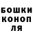 Альфа ПВП Соль Nika Lapochka