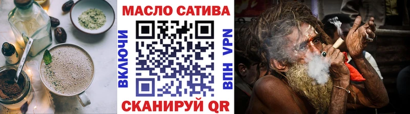 mega как войти Реж Печенье с ТГК марихуана