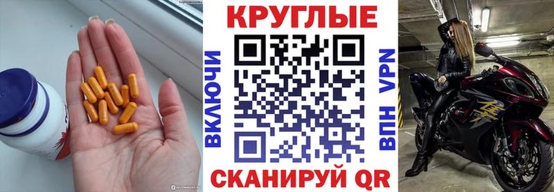 OMG сайт  Реж  ЭКСТАЗИ Дубай 