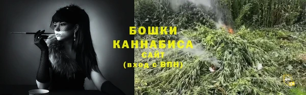 ALPHA-PVP Арсеньев