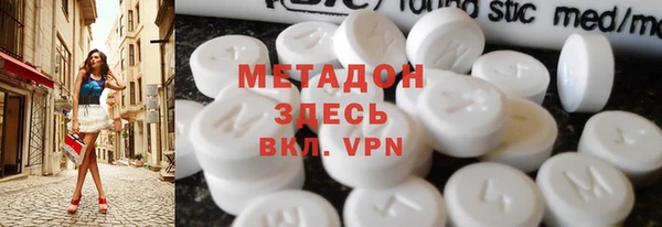 эйфоретик Надым