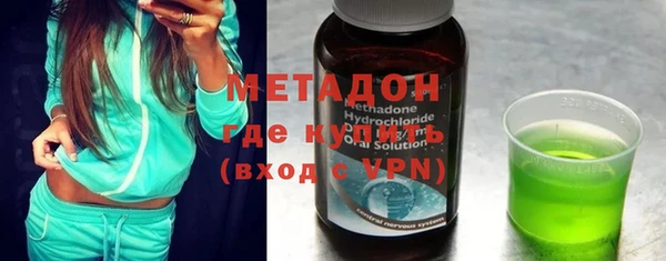 первитин Аркадак