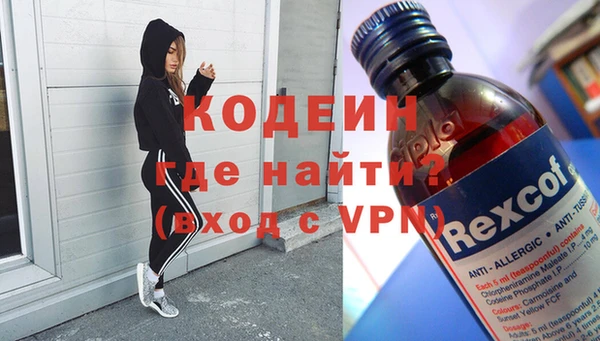 героин Навашино