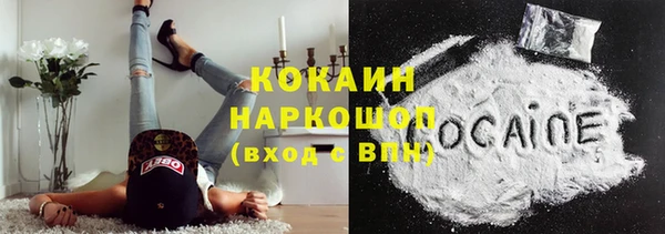 первитин Аркадак