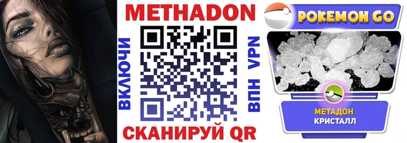 KRAKEN зеркало наркота Реж МЕТАДОН мёд