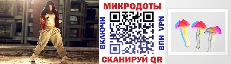 Псилоцибиновые грибы Psilocybine cubensis  Реж 
