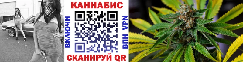 Бошки марихуана White Widow  Реж 